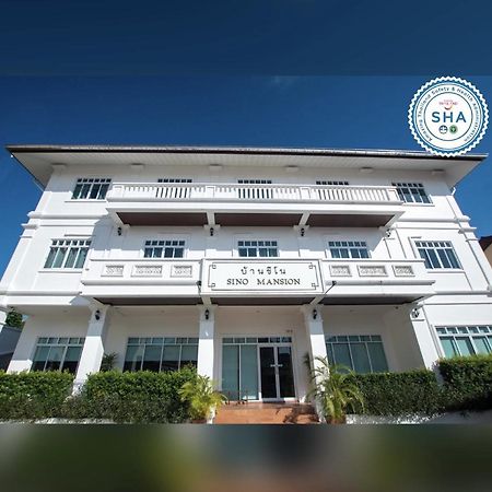 Sino Mansion Hotell Ranong Eksteriør bilde