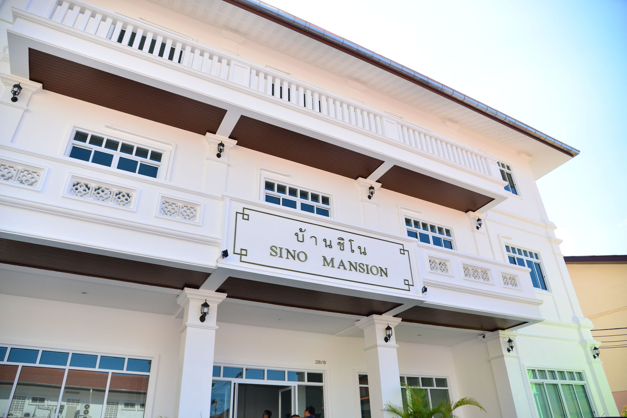 Sino Mansion Hotell Ranong Eksteriør bilde